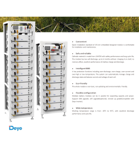 Accesoriu Deye BOS-G Control Box High Voltage